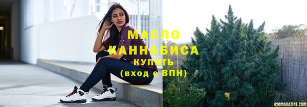 кокс Тобольск