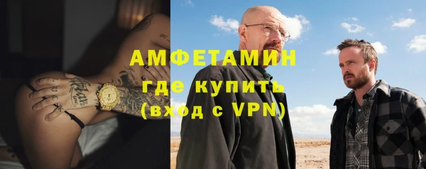 mdpv Тихорецк