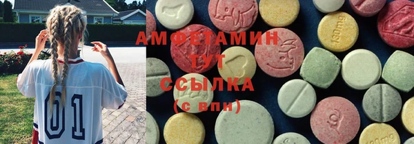 тгк Тихвин