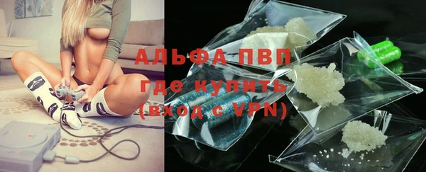 мдма Бугульма