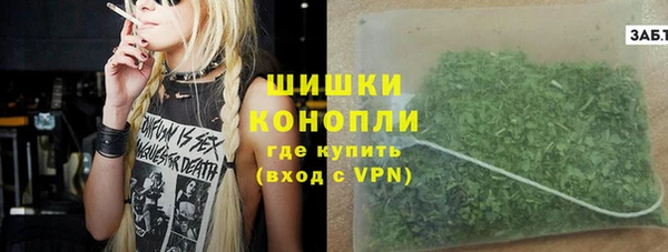 мдма Бугульма